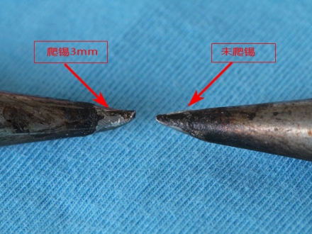 爬（pá）錫（xī）對比