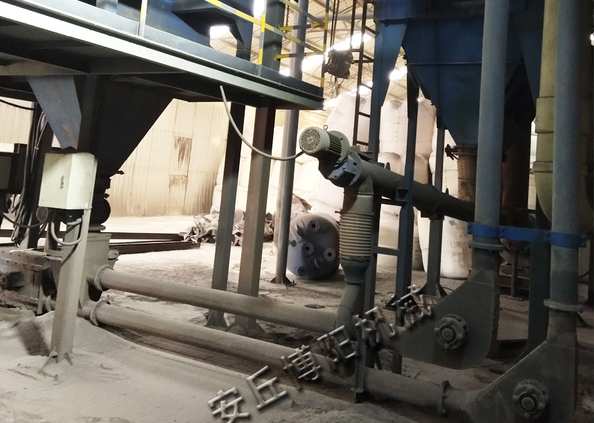 粉體（tǐ）管鏈輸送機（jī）是一種什麽設（shè）備呢？