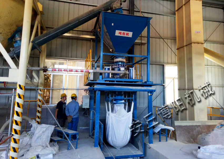 灰渣管鏈輸送機（jī）在安（ān）裝時常見問題的解決辦法