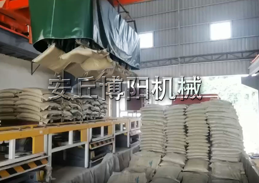 50kg編織袋桁架式自動裝車（chē）機的特點是什麽？