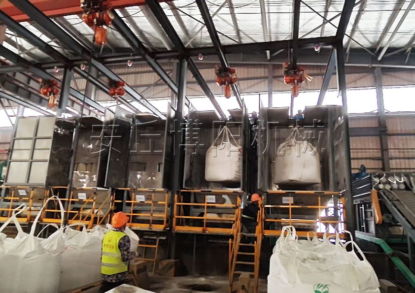 石墨粉噸袋拆袋機的工作流程和性能（néng）特點是什麽？