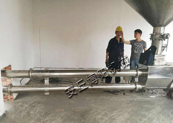 化工行業（yè）管鏈式（shì）輸送機為什麽這麽貴？