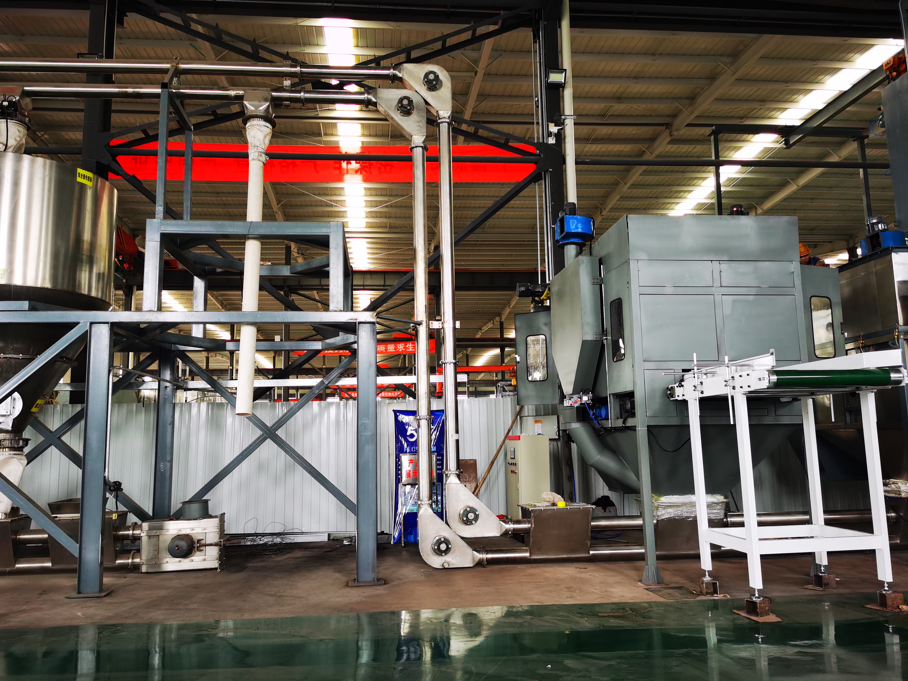 化工粉料管鏈輸送機的（de）工作流（liú）程是什麽呢?