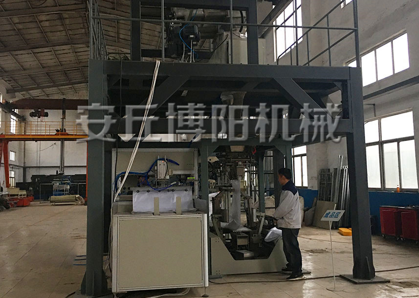 有機肥（féi）全自動包裝機的包裝流程是什麽？