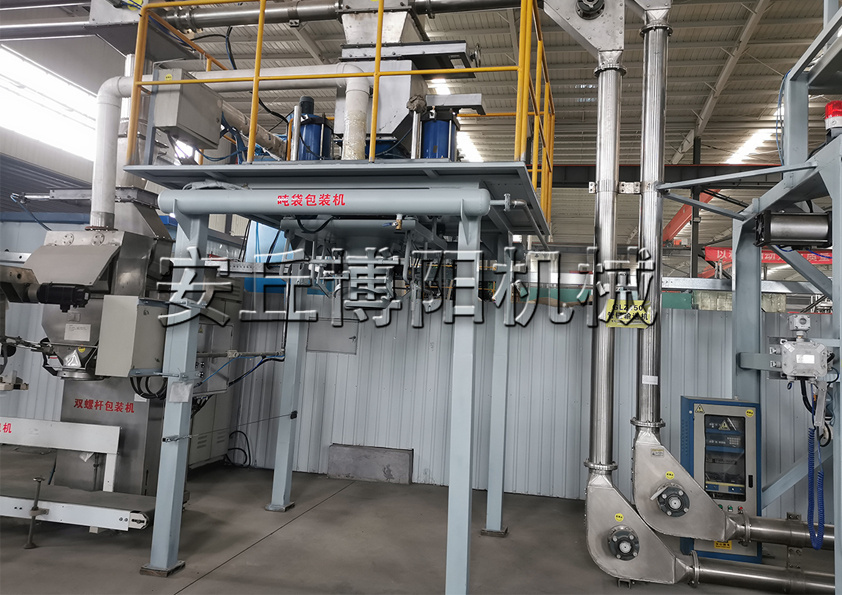 曲粉管鏈輸送機的輸送過程是什麽？