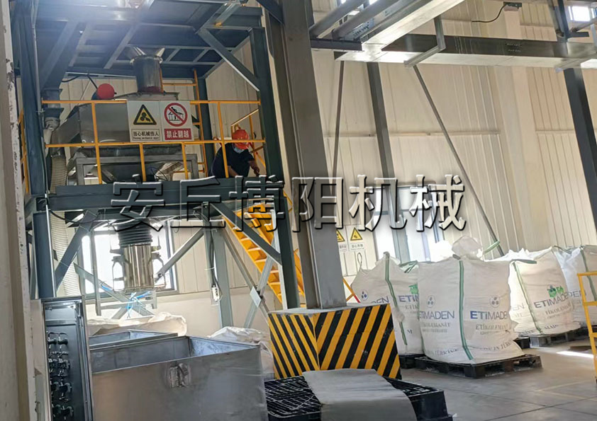 安丘博陽機械廢（fèi）礦粉噸袋包裝機的優勢有哪些？