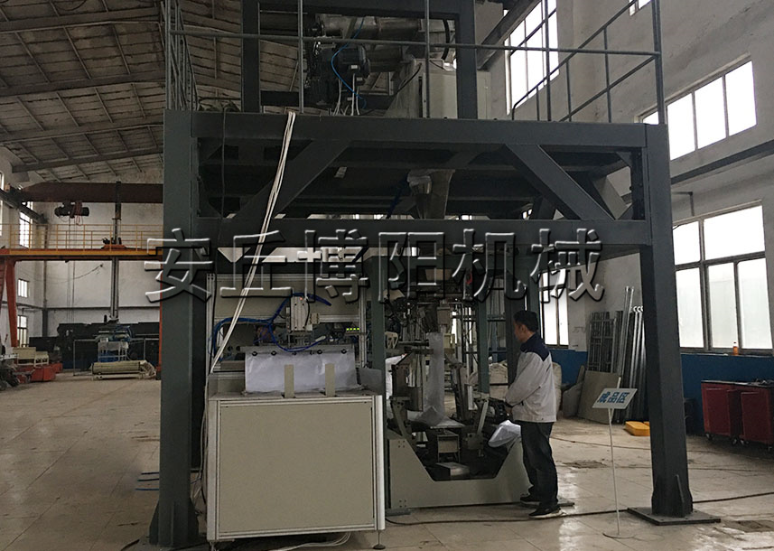 安丘博陽（yáng）SBS顆粒全自動包裝機的工作流程是什麽？