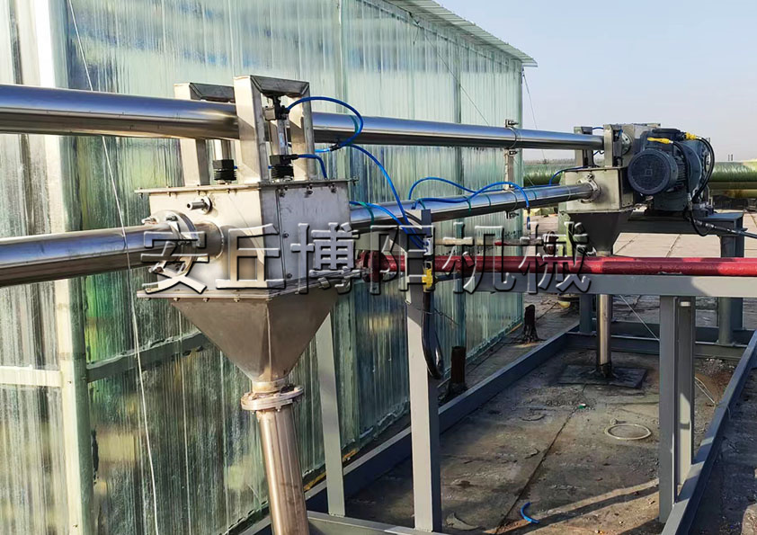 橡膠粉管鏈式輸送機為什麽被各行業廣泛應用？