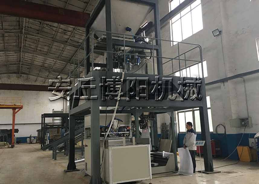 粉體全自動稱重包裝機的優點是什（shí）麽?