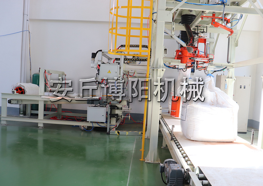 硝酸銨全（quán）自動噸袋包裝機的工作過程是什麽？