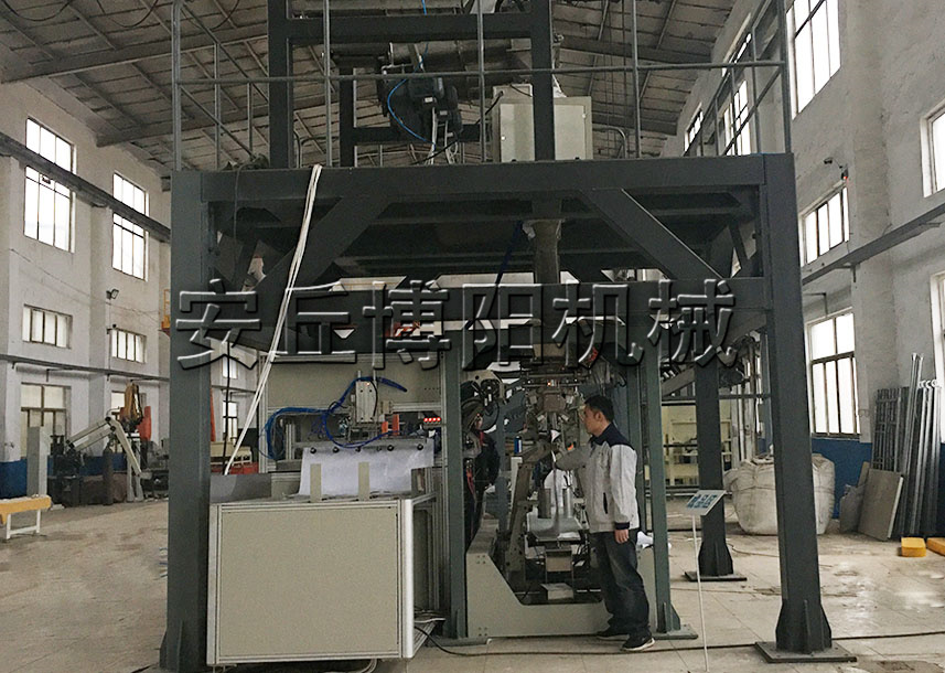 複合肥全（quán）自動包裝機的包裝流（liú）程是什麽？