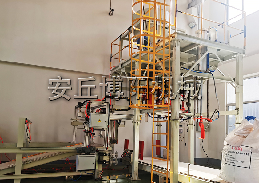 金屬礦粉全（quán）自動噸袋（dài）包裝機的特點（diǎn）是什麽？