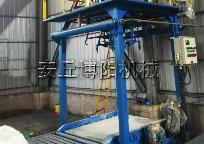 氫氧化鈉（nà）噸袋包裝機結構與特點是什（shí）麽？
