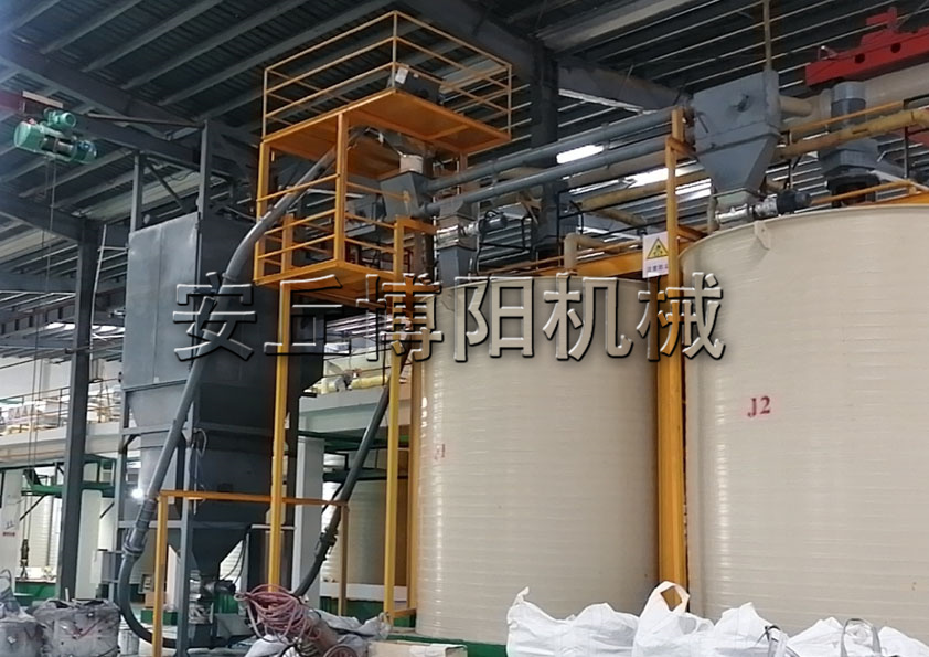 合金顆粒噸袋拆包（bāo）機的工作原理和產（chǎn）品特點
