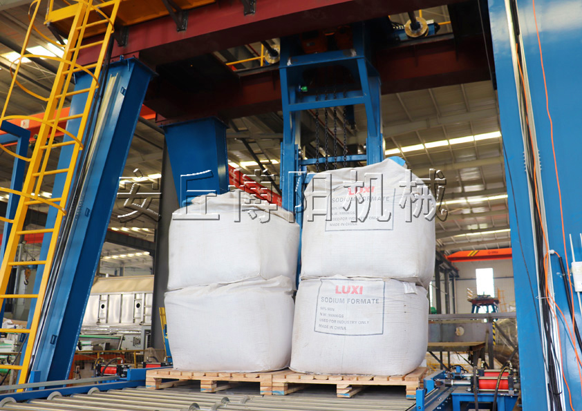 你（nǐ）知道雙酚（fēn）A全自動噸袋裝車機有哪些優勢（shì）嗎?