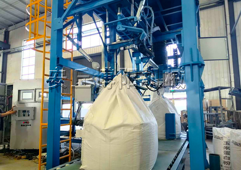 雙酚A噸袋全自動包裝機是由哪些部分組（zǔ）成（chéng）的（de）？