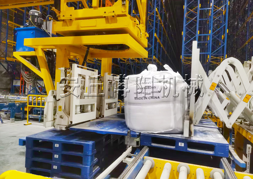 硫（liú）酸（suān）鎳噸（dūn）袋自動裝車（chē）機的優勢有哪些（xiē）?