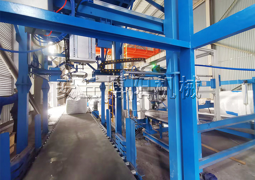 碳（tàn）酸鈣粉全（quán）自動噸袋包裝機具有哪些功能呢（ne）？