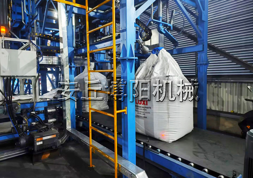 20（保（bǎo）溫料 電阻料）.jpg