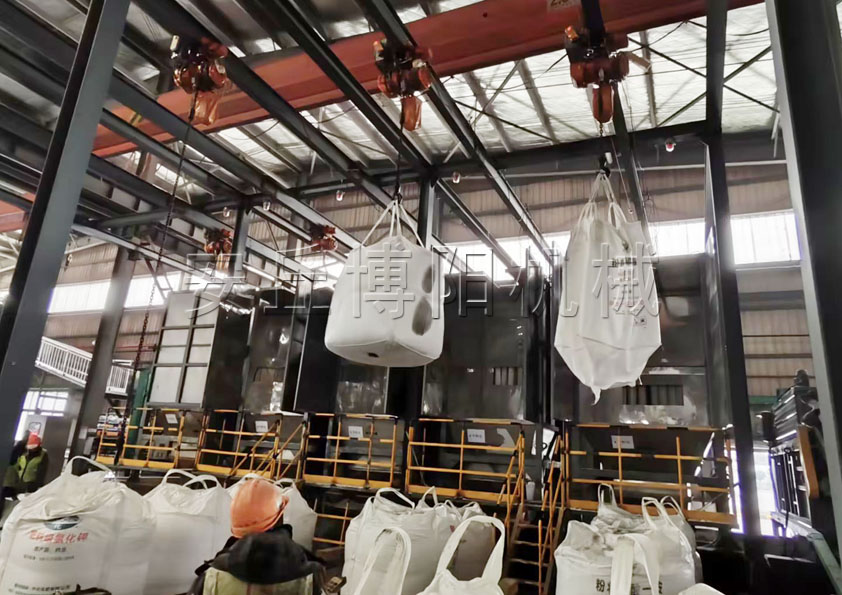 石墨粉噸袋拆包機 無塵噸袋拆袋機按需定製