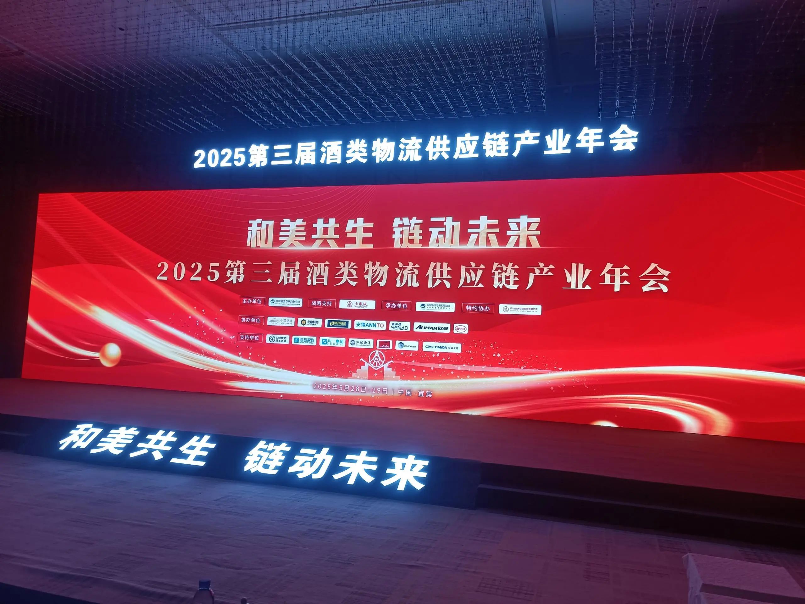 7c77cf07-54ea-481c-b0f8-34233ceca956.jpg