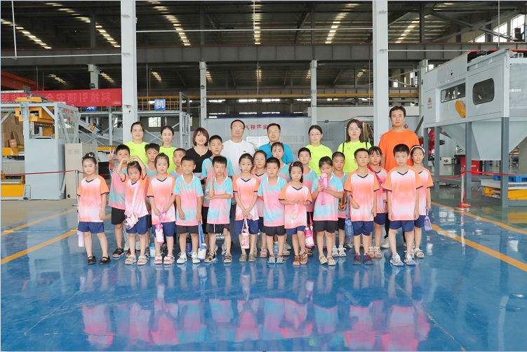 安丘（qiū）市（shì）婦幼保健院“卓（zhuó）悅少（shǎo）年領袖心智天賦營”小學員到博（bó）陽機械遊學參觀